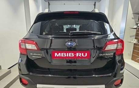 Subaru Outback IV рестайлинг, 2016 год, 1 849 000 рублей, 5 фотография