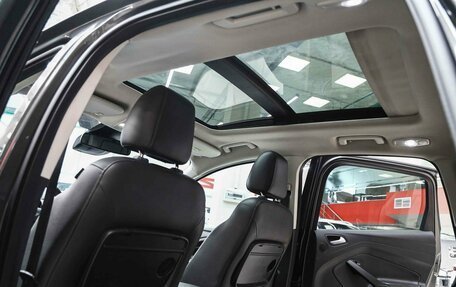 Ford Kuga III, 2016 год, 1 590 000 рублей, 7 фотография