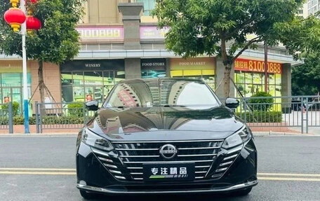 Nissan Altima VI (L34), 2022 год, 1 580 000 рублей, 2 фотография