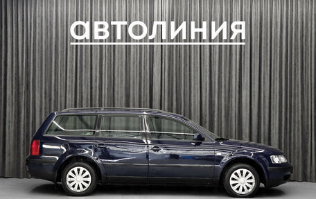 Volkswagen Passat B5+ рестайлинг, 2000 год, 379 000 рублей, 4 фотография