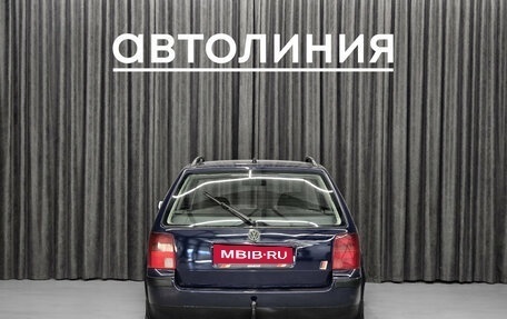 Volkswagen Passat B5+ рестайлинг, 2000 год, 379 000 рублей, 6 фотография