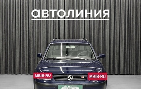 Volkswagen Passat B5+ рестайлинг, 2000 год, 379 000 рублей, 2 фотография
