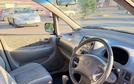 Toyota Corolla Spacio II, 1999 год, 430 000 рублей, 8 фотография