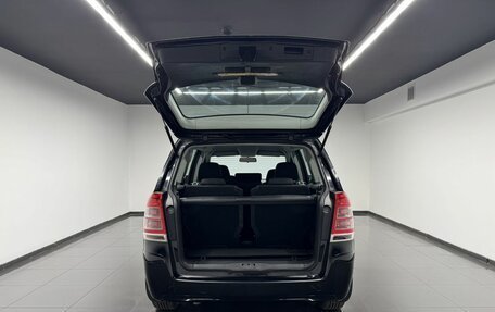 Opel Zafira B, 2010 год, 945 000 рублей, 7 фотография