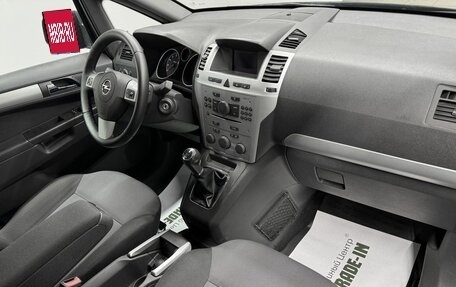 Opel Zafira B, 2010 год, 945 000 рублей, 15 фотография