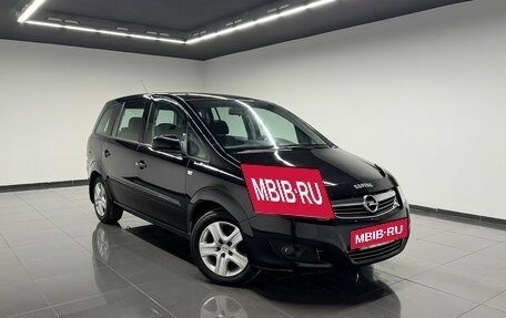 Opel Zafira B, 2010 год, 945 000 рублей, 5 фотография