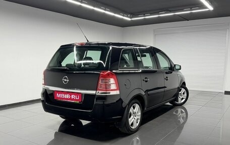 Opel Zafira B, 2010 год, 945 000 рублей, 2 фотография