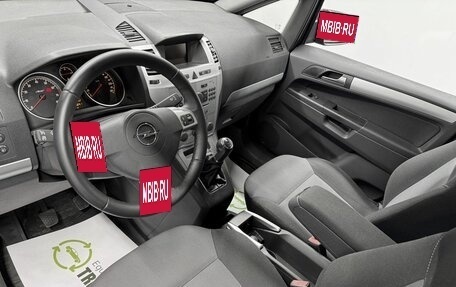 Opel Zafira B, 2010 год, 945 000 рублей, 8 фотография