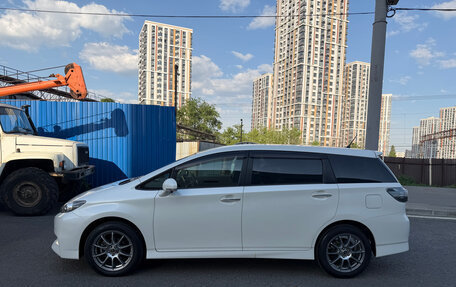 Toyota Wish II, 2017 год, 2 150 000 рублей, 10 фотография