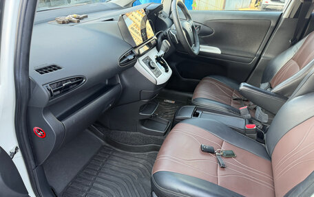 Toyota Wish II, 2017 год, 2 150 000 рублей, 12 фотография