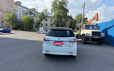 Toyota Wish II, 2017 год, 2 150 000 рублей, 11 фотография