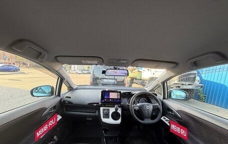 Toyota Wish II, 2017 год, 2 150 000 рублей, 14 фотография