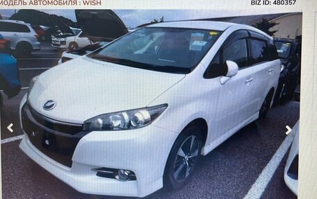 Toyota Wish II, 2017 год, 2 150 000 рублей, 23 фотография