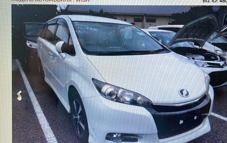 Toyota Wish II, 2017 год, 2 150 000 рублей, 22 фотография