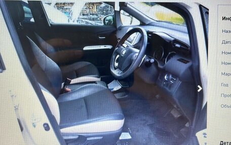 Toyota Wish II, 2017 год, 2 150 000 рублей, 28 фотография