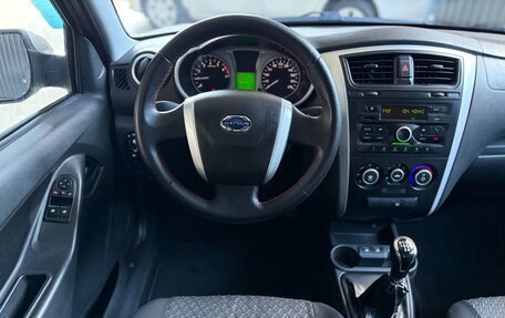 Datsun on-DO I рестайлинг, 2015 год, 340 000 рублей, 13 фотография
