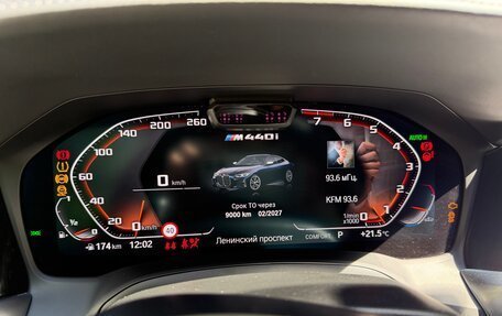 BMW 4 серия, 2021 год, 5 800 000 рублей, 28 фотография