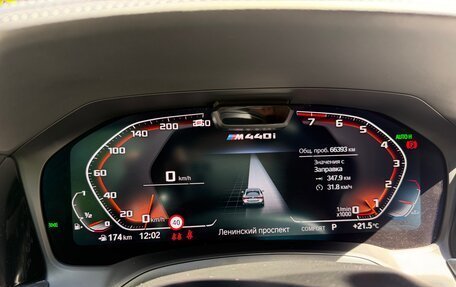 BMW 4 серия, 2021 год, 5 800 000 рублей, 29 фотография