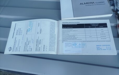 Nissan Almera Classic, 2010 год, 380 000 рублей, 9 фотография