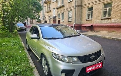 KIA Cerato III, 2010 год, 450 000 рублей, 1 фотография