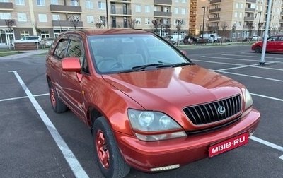 Toyota Harrier, 1998 год, 780 000 рублей, 1 фотография
