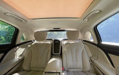 Mercedes-Benz Maybach S-Класс, 2017 год, 4 200 000 рублей, 1 фотография