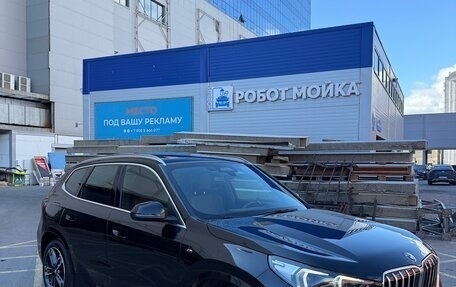 BMW X1, 2023 год, 4 600 000 рублей, 1 фотография