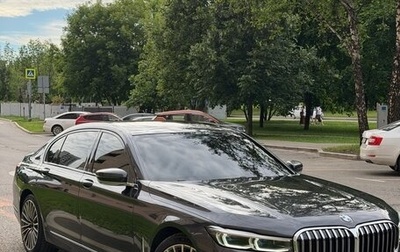 BMW 7 серия, 2021 год, 8 500 000 рублей, 1 фотография