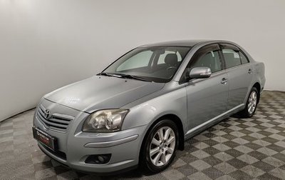Toyota Avensis III рестайлинг, 2007 год, 1 199 000 рублей, 1 фотография