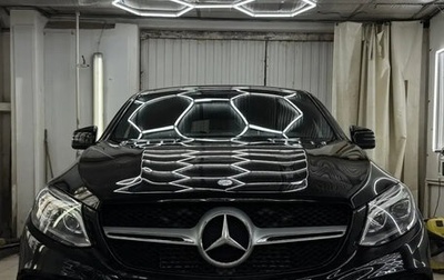 Mercedes-Benz GLE Coupe, 2015 год, 3 550 000 рублей, 1 фотография