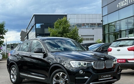 BMW X4, 2018 год, 2 849 000 рублей, 1 фотография