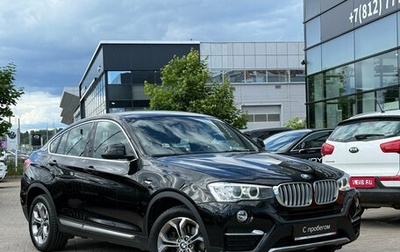 BMW X4, 2018 год, 2 849 000 рублей, 1 фотография