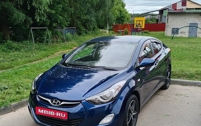 Hyundai Elantra V, 2012 год, 870 000 рублей, 1 фотография