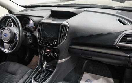 Subaru Forester, 2020 год, 2 699 000 рублей, 16 фотография