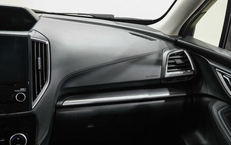 Subaru Forester, 2020 год, 2 699 000 рублей, 19 фотография