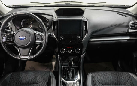 Subaru Forester, 2020 год, 2 699 000 рублей, 18 фотография