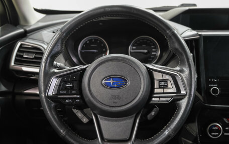 Subaru Forester, 2020 год, 2 699 000 рублей, 22 фотография