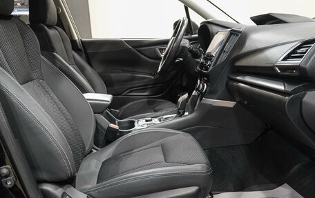 Subaru Forester, 2020 год, 2 699 000 рублей, 15 фотография