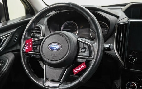 Subaru Forester, 2020 год, 2 699 000 рублей, 17 фотография