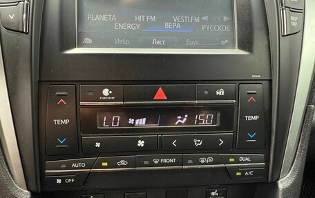 Toyota Camry, 2015 год, 2 100 000 рублей, 16 фотография