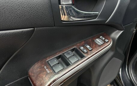 Toyota Camry, 2015 год, 2 100 000 рублей, 19 фотография
