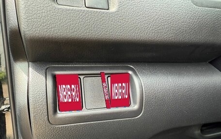 Toyota Camry, 2015 год, 2 100 000 рублей, 18 фотография