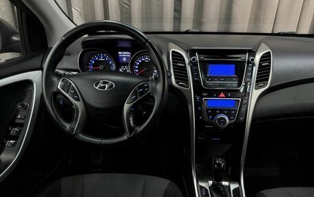 Hyundai i30 II рестайлинг, 2013 год, 989 999 рублей, 11 фотография