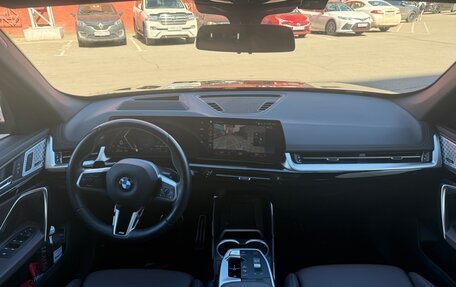 BMW X1, 2023 год, 4 600 000 рублей, 8 фотография