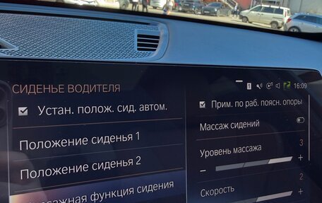 BMW X1, 2023 год, 4 600 000 рублей, 19 фотография