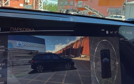 BMW X1, 2023 год, 4 600 000 рублей, 18 фотография