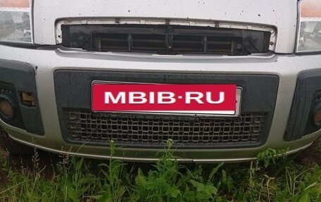 Ford Fusion I, 2007 год, 240 000 рублей, 9 фотография