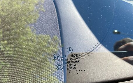 Mercedes-Benz Maybach S-Класс, 2017 год, 4 200 000 рублей, 32 фотография