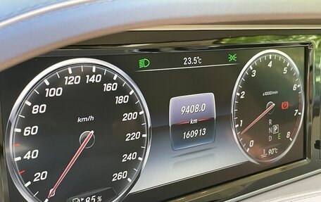 Mercedes-Benz Maybach S-Класс, 2017 год, 4 200 000 рублей, 38 фотография