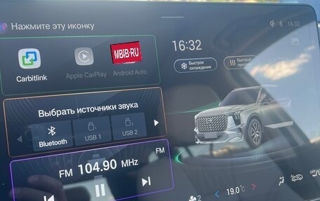 GAC GS8, 2024 год, 4 480 000 рублей, 16 фотография